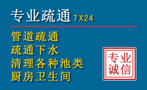 上饶搬家公司提示：夏季高温季节长途搬家的6大常识